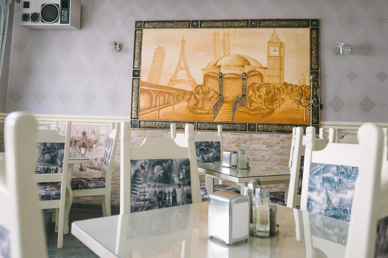 Spa Villa Jasmin Truskawiec Zewnętrze zdjęcie